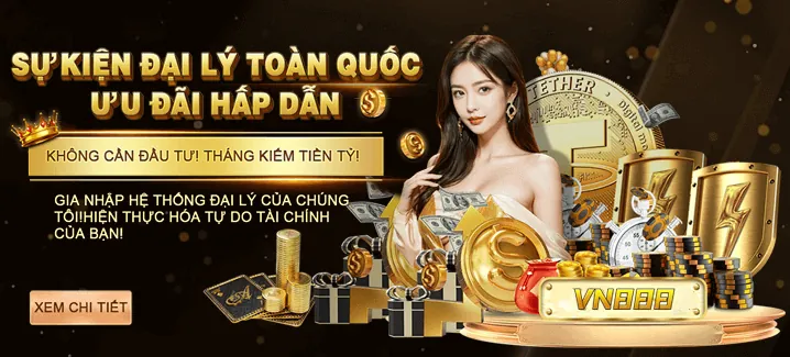 Giải đấu thể thao 88online
