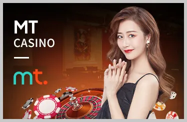 Baccarat trực tuyến tại 88online đăng nhập